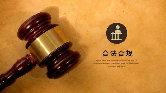 珠海收债公司：你的债务解决利器