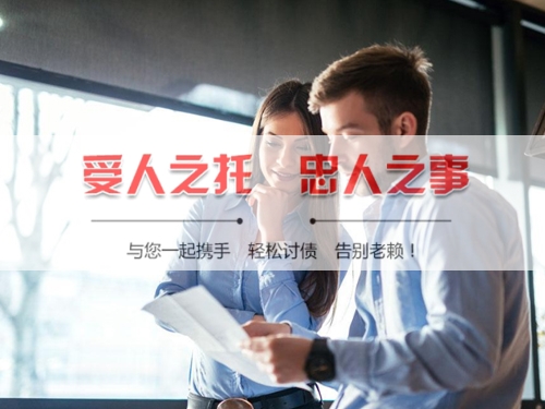 珠海信用卡停息挂账：老司机带你避开债务陷阱
